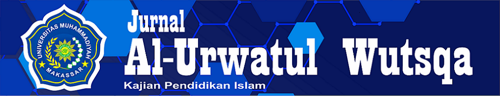 Al Urwatul Wutsqa